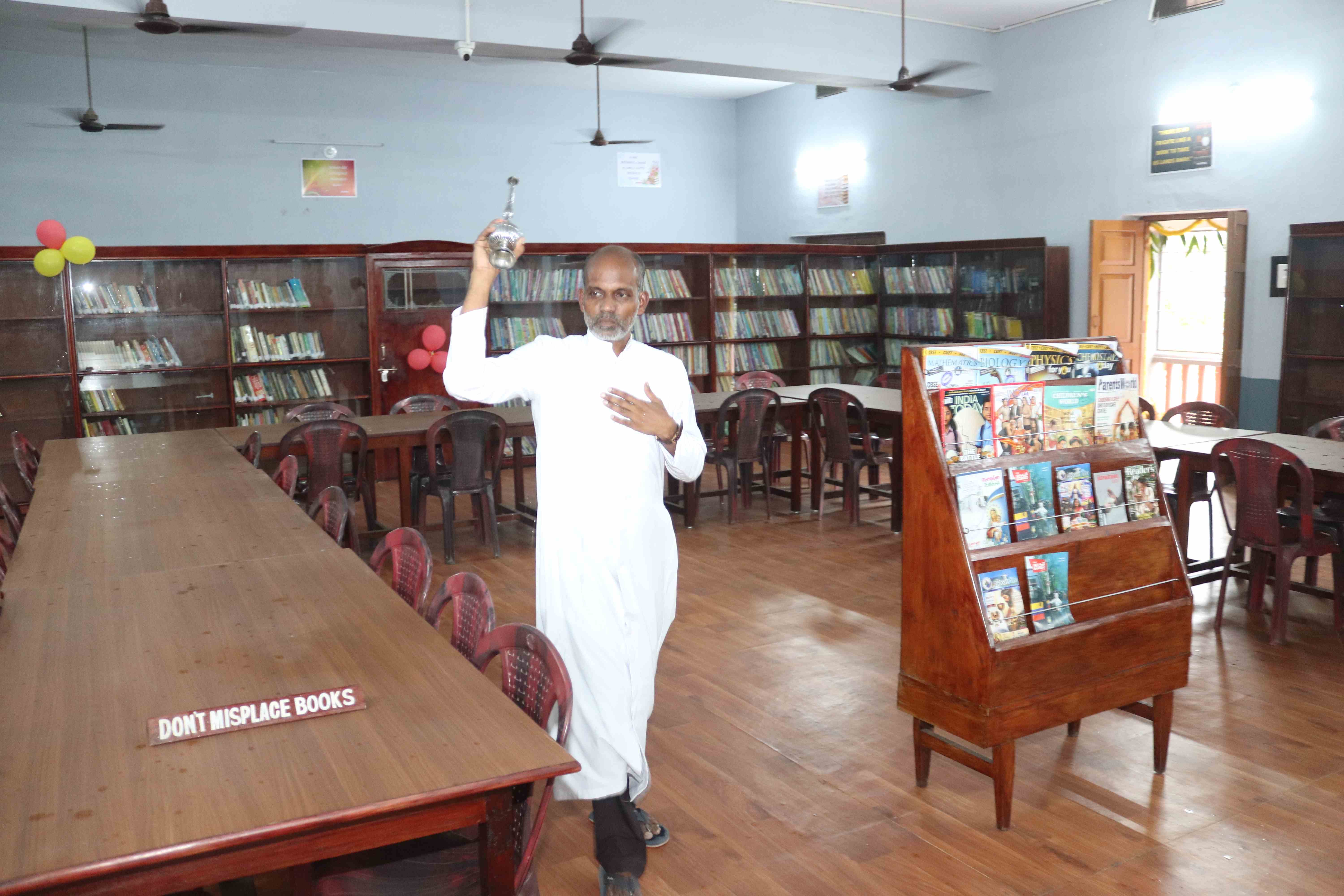 Grand Inguration Of: Main Entrance Gate,Knowledge 