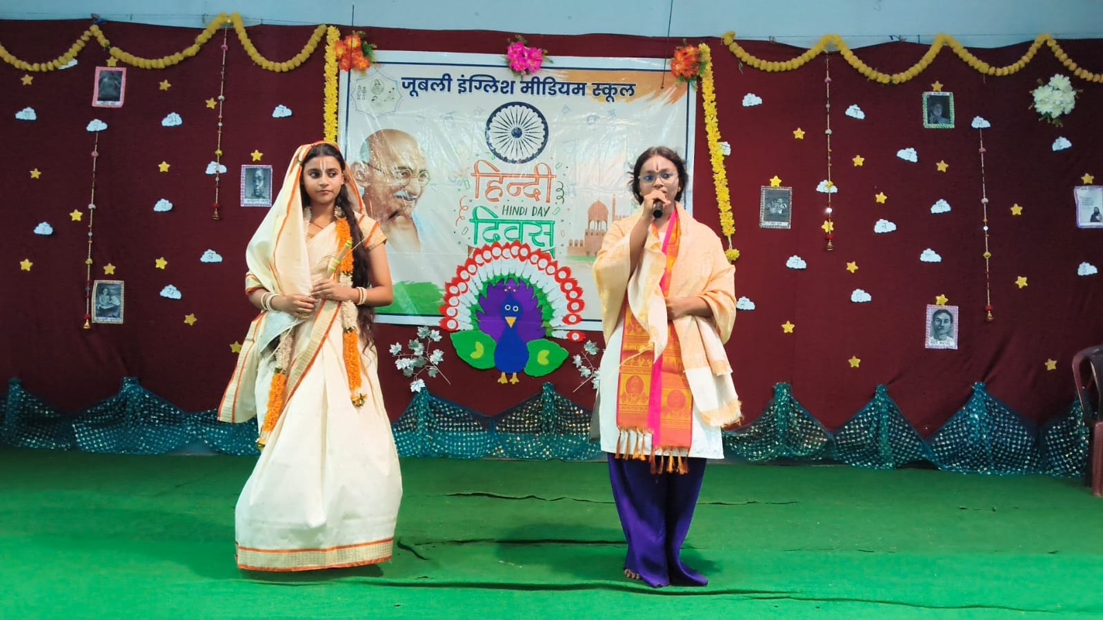 Hindi Diwas celebration  3